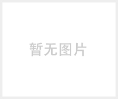 嘉洛美米黄色外墙真石漆 天然仿石头漆涂料