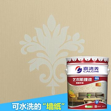 嘉洛美液体壁纸艺术肌理壁膜漆 健康环保 墙艺漆