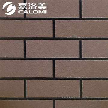 厂家直供 嘉洛美外墙质感漆 工程建筑涂料